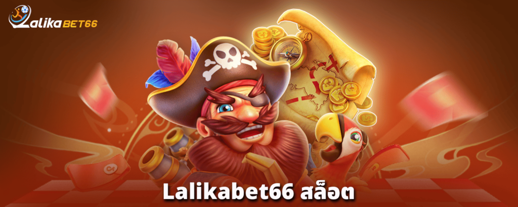 lalikabet66-สล็อต